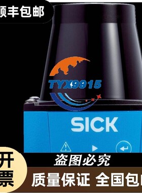 西克SICK 传感器1069932 TIM310-0130000S02全新