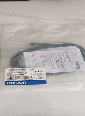 原包装未开封 E2B-S08LN04-WP-B1/C1