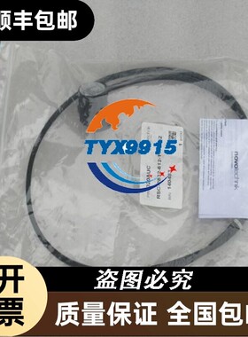 全新Novotechnik诺沃泰克电位传感器 RSC-2832-612-111-202