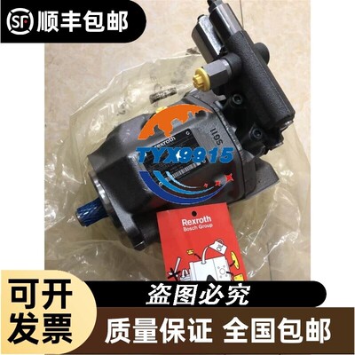 Rexroth力士乐A10VSO18DFR1/31R-PPA12N00 R910945178柱