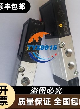 销售AVENTICS/安沃驰电磁阀0820044055价