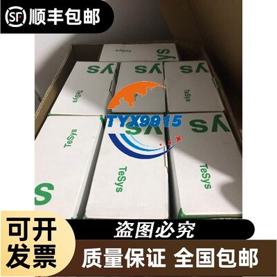 全新LC1DT60ABD 需要全新拍前请