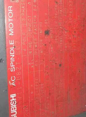 型号：SJ-V11-08ZT-S07 品牌： 名称：电