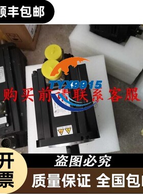 价.汇川电机ISMH2-30C30CD-U131Y价
