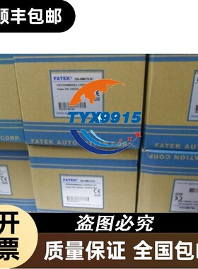 全新永宏PLC FBS-40MCT2-ACFBS-60全新拍前请全