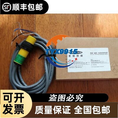 S18SP6FF50 S18SP6FF100 BANNER邦纳光电传感器价