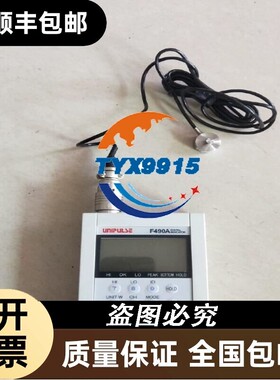 UNIPULSE F490A压力计尤尼帕斯F490A式测力仪表波压力计