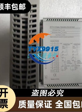 浙大中控IO模块 电流信号输入输出模块AI713-S01 AI711-H1