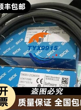 SICK西克1041030 IME30-15BPSZC0S光电传感器全新