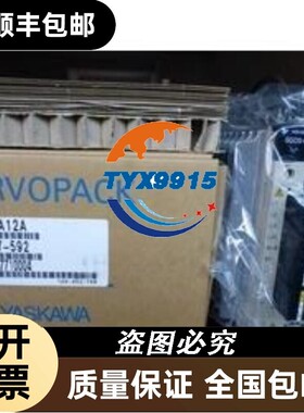 安川全新驱动器SYASKAWA/GDS-4A12A 质保一0年，询邮，欢