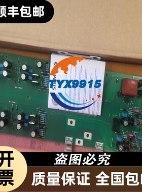 全新驱动板6SE7038-6GK84-1JC2