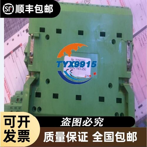 IB ST ZF 24 BDO 16/3-250 NR.2750727