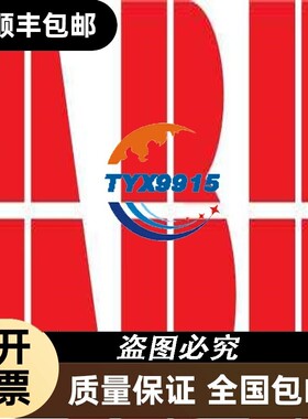 全新ABB通讯模块CI801|AI801|AO801|DI801|DO801|CI810A|CI8