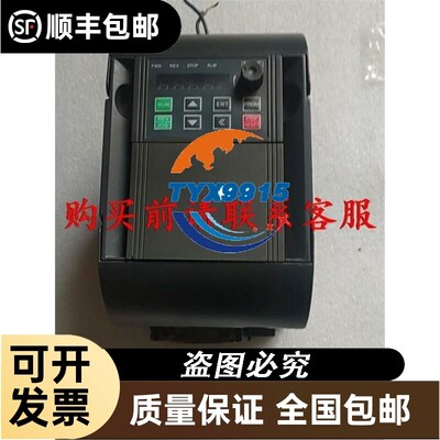 价.三晶变频器，2.2KW 380V S350-V3.56价
