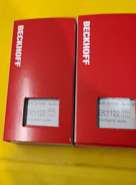 倍福BECKHOFF EK1122模块，，进