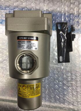 过滤器 AME350-03B AMF150-02B AM150-02B AM