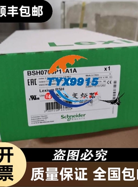 LXM32伺服电机BSH1401P11F1A全新