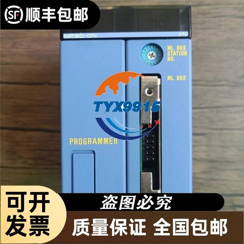 销售 YOKOGAWA横河 F3MP30-0N 拆机 实拍包好价