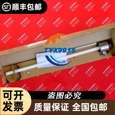 IFM LK7023 易福门全新液位传感器 LK0472A-A-00KQPKG/US价