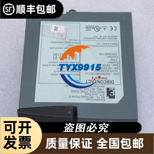 欧陆eurotherm模块2500M/DI8CONTA//XXXXX/XXXXXX