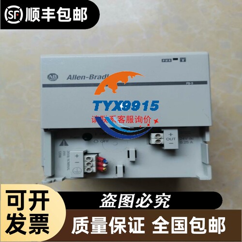 106-P30-2A ETA开关断路器