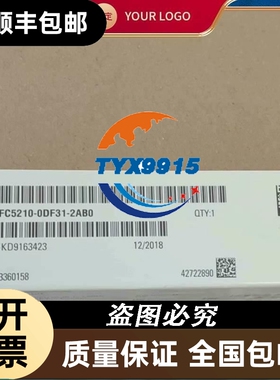 6FC5210-0DF31-2AB0 变频器 功能包好 一台价