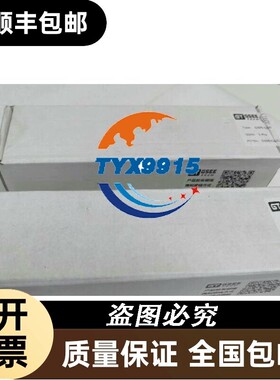 全新 GSEE吉诺输入输出模块 GXEC-DI8S-M8 欢迎进店选购