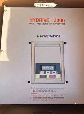 HYDRIVE-J300 220HF50 拆机韩国现代