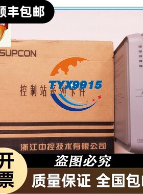 FCU712-S|FCU711-S01|PI711-S11|AI713-S11|AO713-S11|