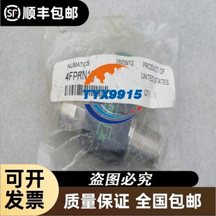 *销售*全新纽曼蒂克numatics气接头 4FPRN16 4FPRN16