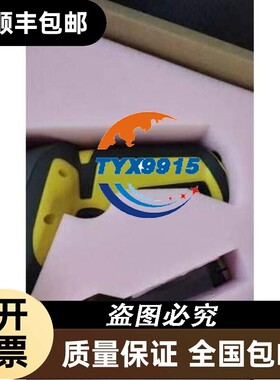Cognex康耐视DM8050X二维无线金属DPM码激光读码器DMR-8050X-