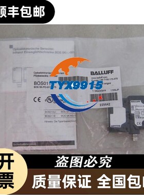 巴鲁夫传感器 BOS011R BOS 5K-PO-1X10-S75 现