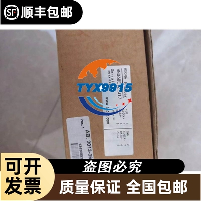 HOHNER 霍纳编码器 HN068E12-J17 20131221052 2013-364701