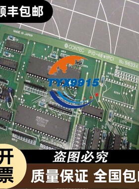Contec PIO-48W(PC) 9633A PC I/O Card
