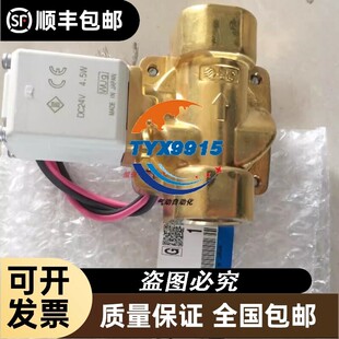 电磁阀VXZ2C2HZ2A / VXD242HA销售价