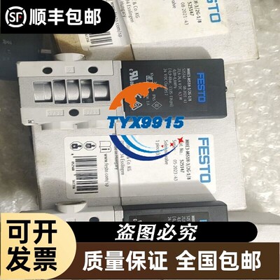 费斯托FESTO电磁阀 MHE3-MS1H-3/2G-1/8-K 525149