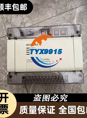 * LE-50PAU 张力控制器 拆机