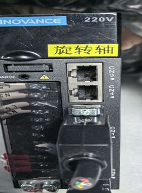 IS620PS1R6I-C，汇川620伺服驱动器，成色漂亮