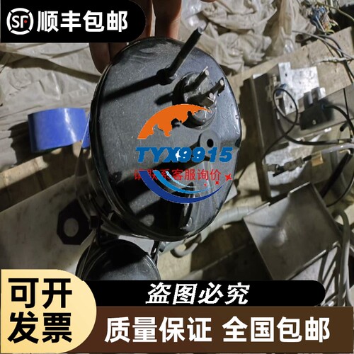 Phaseo ABL8REM24030开关电源，拆机