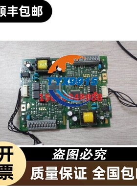 6SL3211-0AB13-7UA1变频器全新拆机G110主板价