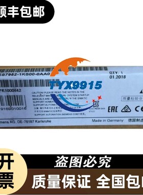 全新6ES7952-1KS00-0AA0内存卡16M6ES79521KS000AA0