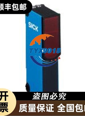 施克SICK光电传感器1026052 WT14-2P422全新