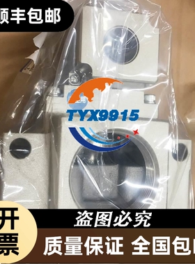 电磁阀-145DA VP3185V-205DZA1 VP3185-144TA1元