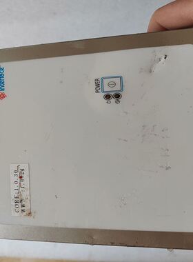 interface ，控制箱