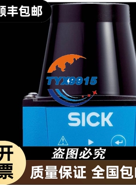 西克SICK 1082095 VSPP-3F1422 全新价