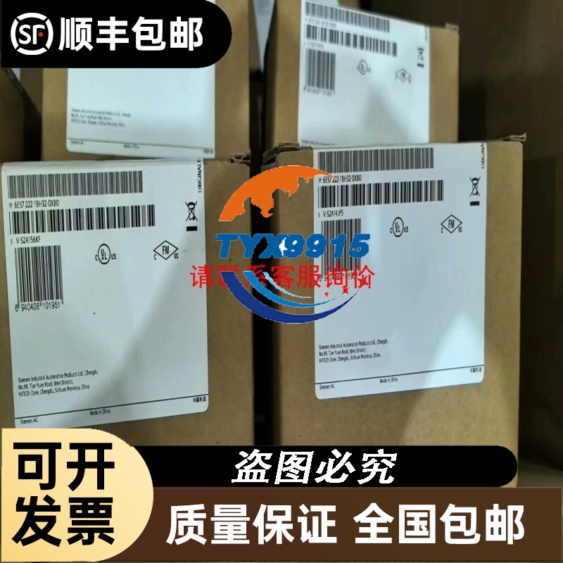 护航贝尔情圣max360c maxcam360c电子狗，单