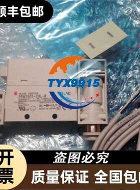 流量开关PFM750-01-C-M PFM550S-N7-1 PFM711S-C6-B-M