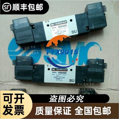 电阻器 VZ5240-3GB VZ5240-3GB-01 VZ5240-3GB-02价