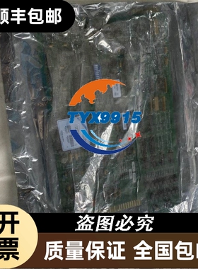 Honeywell2QSS 7381A73G01 PCPR-1.0扩展板线路板主