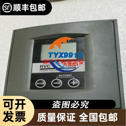 PTL601A-S调速阀，节流阀PTL601A-